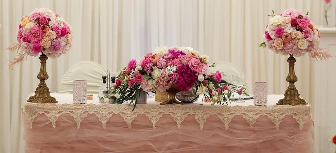 Iulia′s Flower Shop