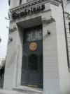 Berăria Gambrinus Berăria Gambrinus