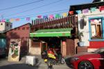 El Torito Local