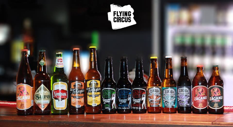 Photo of Flying Circus PUB from Diverse gallery