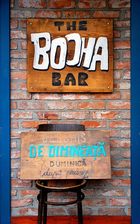 Photo of Booha Bar from Local gallery