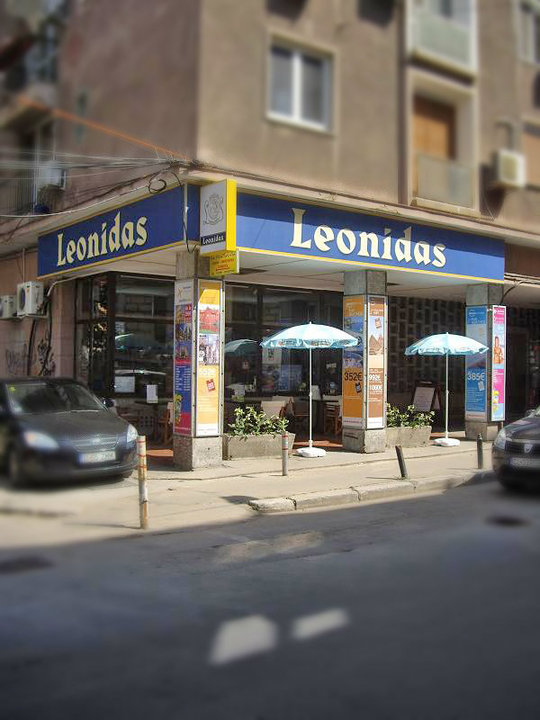 Fotografie Leonidas din galeria Local