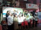 Lidy Sweets Premii